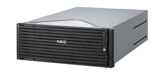 Serwer NEC Express5800/R320e